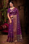 Parasmani Saroski Vol 5 By Saroj Swarovski Soft Silk Sarees Wholesalers In Delhi
